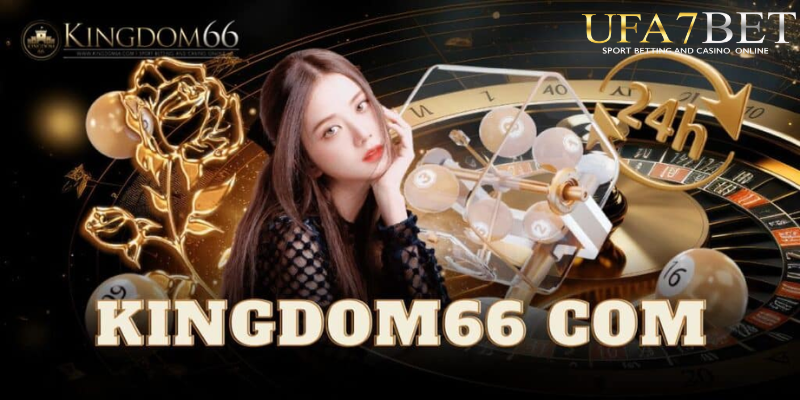 KINGDOM66 เว็บตรง