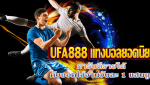 UFA888 ufa-7bet.com